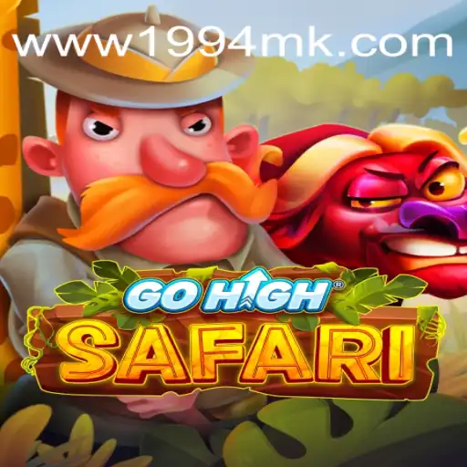Experience the Excitement of GoHighSafari on 1994MK.COM: Brazil's Premier Online Slots Platform