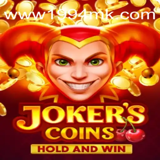 Explore the Thrills of JokersCoins: A Top Pick on the 1994MK.COM Platform