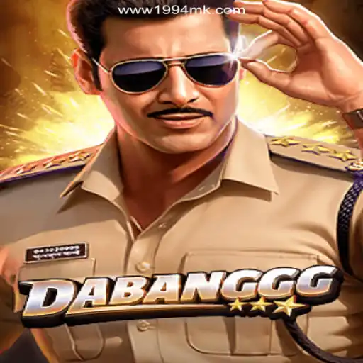 Exploring the Thrilling World of DABANGGG on the 1994MK.COM Platform