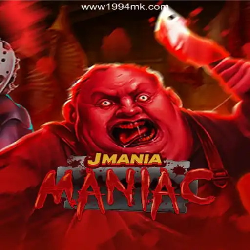 Exploring the Digital Splendor of JManiaManiac